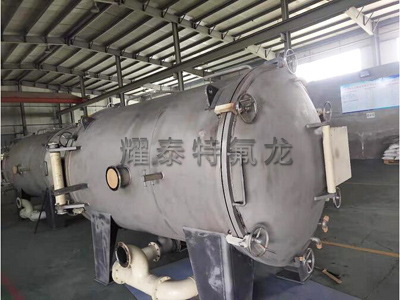 反應釜襯四氟